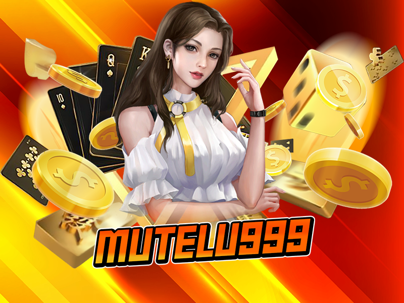 สล็อต mutelu999